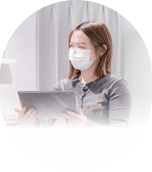 お客様ファースト